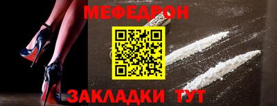 каннабис Обнинск