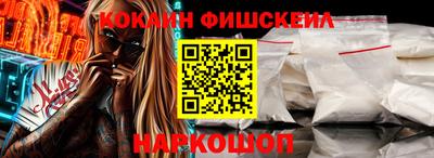 дмт Нягань