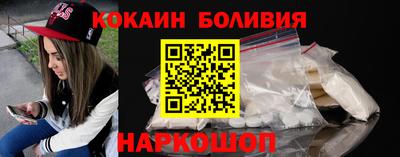 мдма Обь