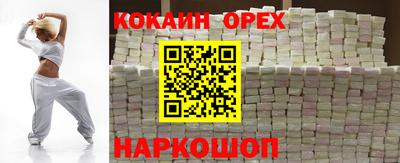 дмт Нягань