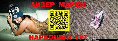 каннабис Обнинск
