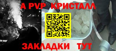 каннабис Обнинск