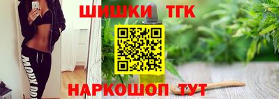 мдма Обь