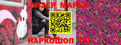 дмт Нягань