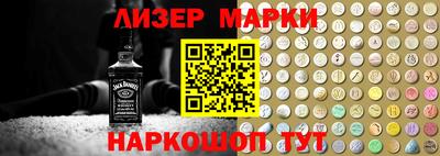 мдма Обь