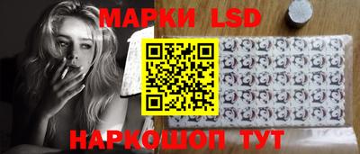 дмт Нягань