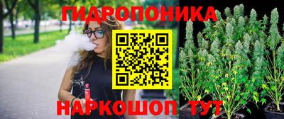 мдма Обь