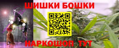 мдма Обь