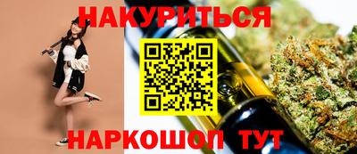 мдма Обь