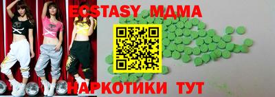 дмт Нягань