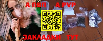 дмт Нягань