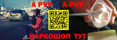 каннабис Обнинск