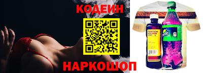 каннабис Обнинск