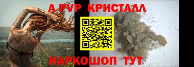 каннабис Обнинск