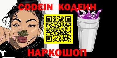 каннабис Обнинск
