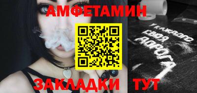 каннабис Обнинск