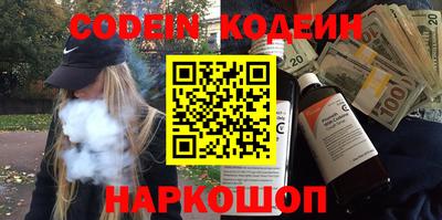 дмт Нягань
