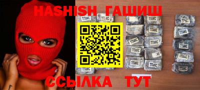 каннабис Обнинск