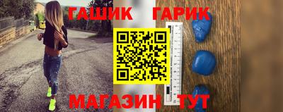 дмт Нягань