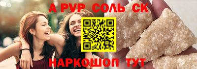 дмт Нягань