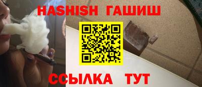 каннабис Обнинск