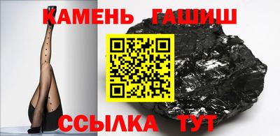 мдма Обь