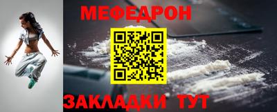 каннабис Обнинск
