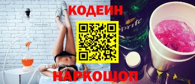дмт Нягань